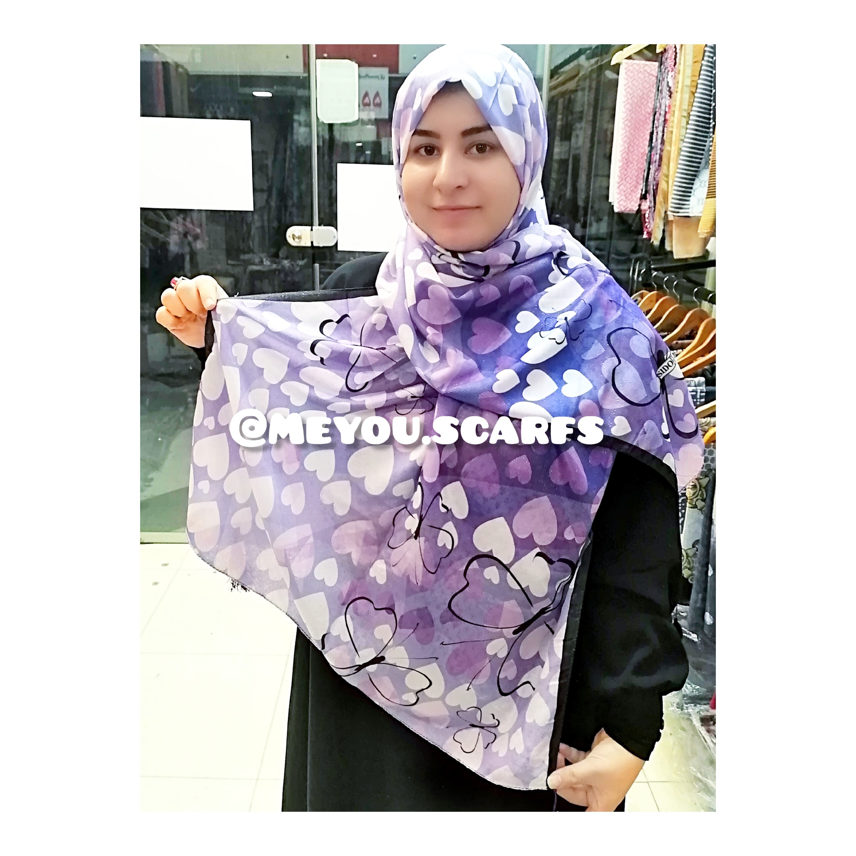 شال خنک و زییا