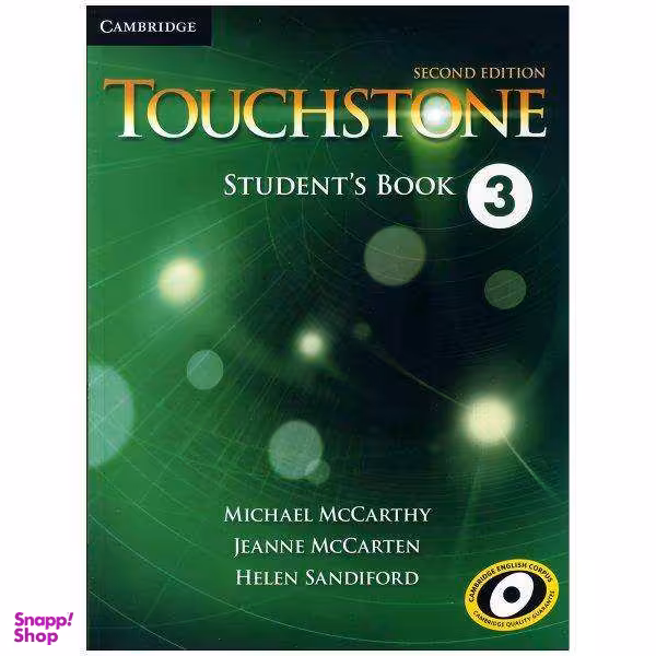کتاب Touchstone 3 اثر جمعی از نویسندگان نشر ابداع