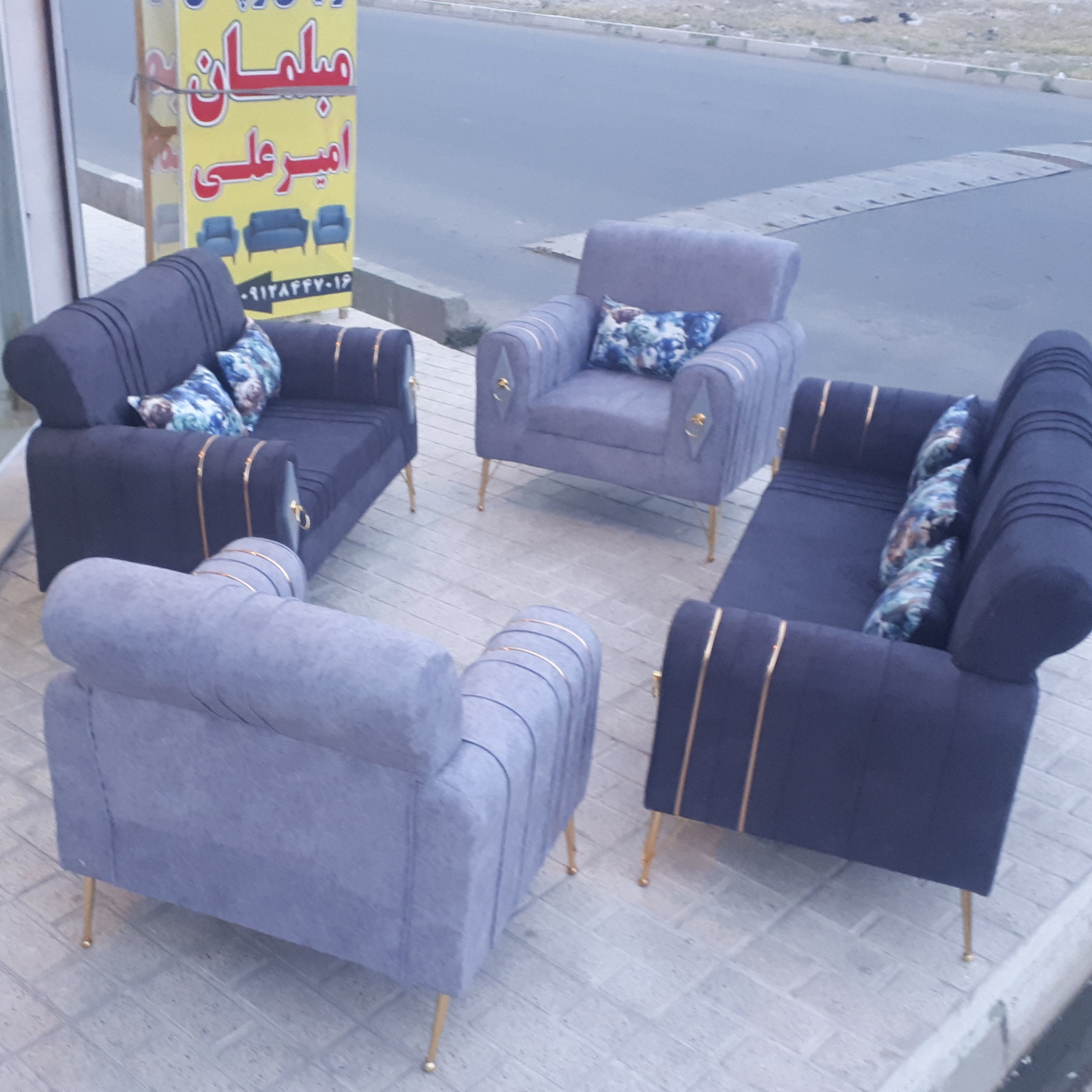 مبل نیو پایه فلزی رنگ بندی نامحدود
