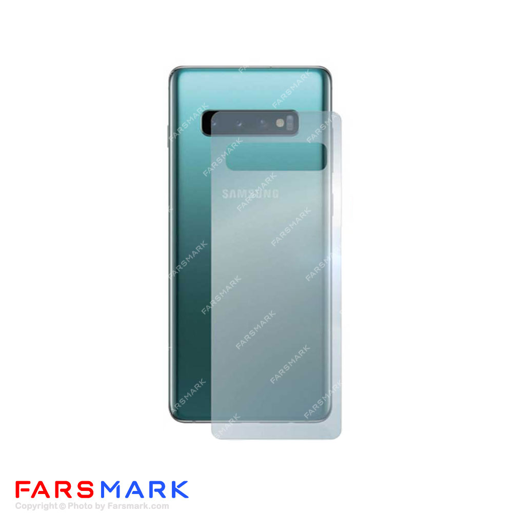 برچسب محافظ پشت گوشی سامسونگ Samsung Galaxy S10 Plus
