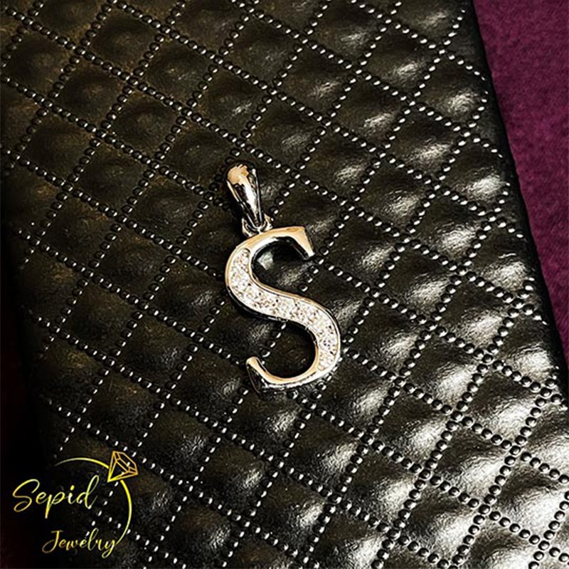 آویز نقره حرف S
