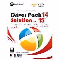 DRIVER PACK SOLUTION 14 & 15 پرنیان