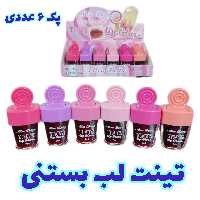 پک 6 عددی تینت لب بستنی مجیک 6 رنگ متنوع باهم 