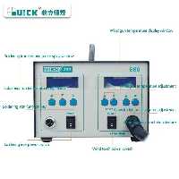 هیتر و هویه کوییک Quick 712