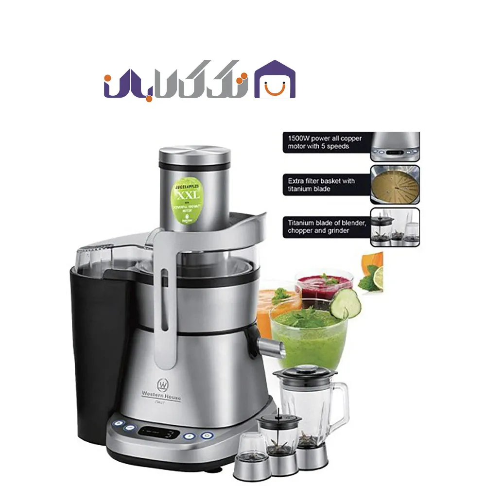 آبمیوه گیری وسترن هاوس مدل WJU4120