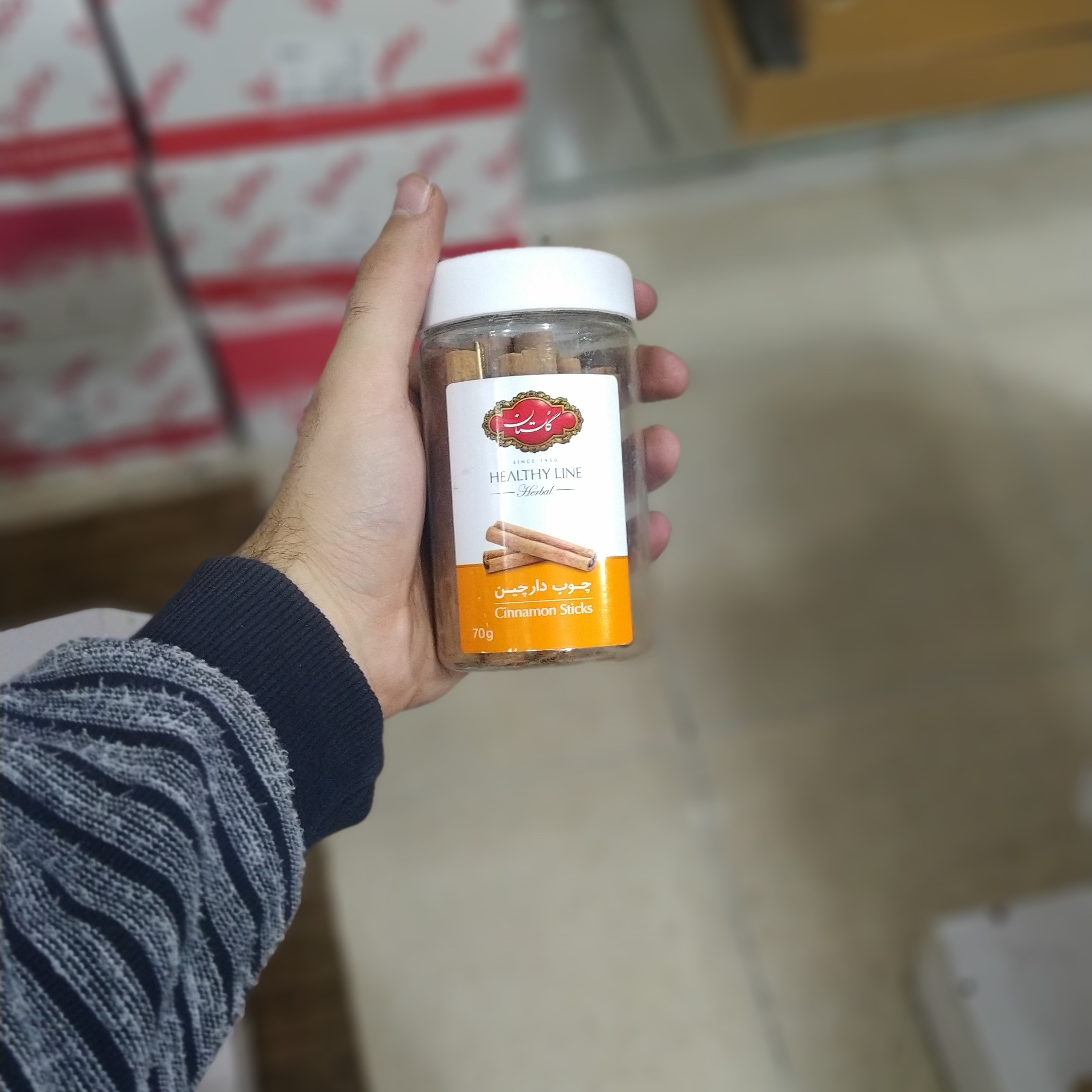 قلم دارچین آسیاب نشده 70 گرمی گلستان