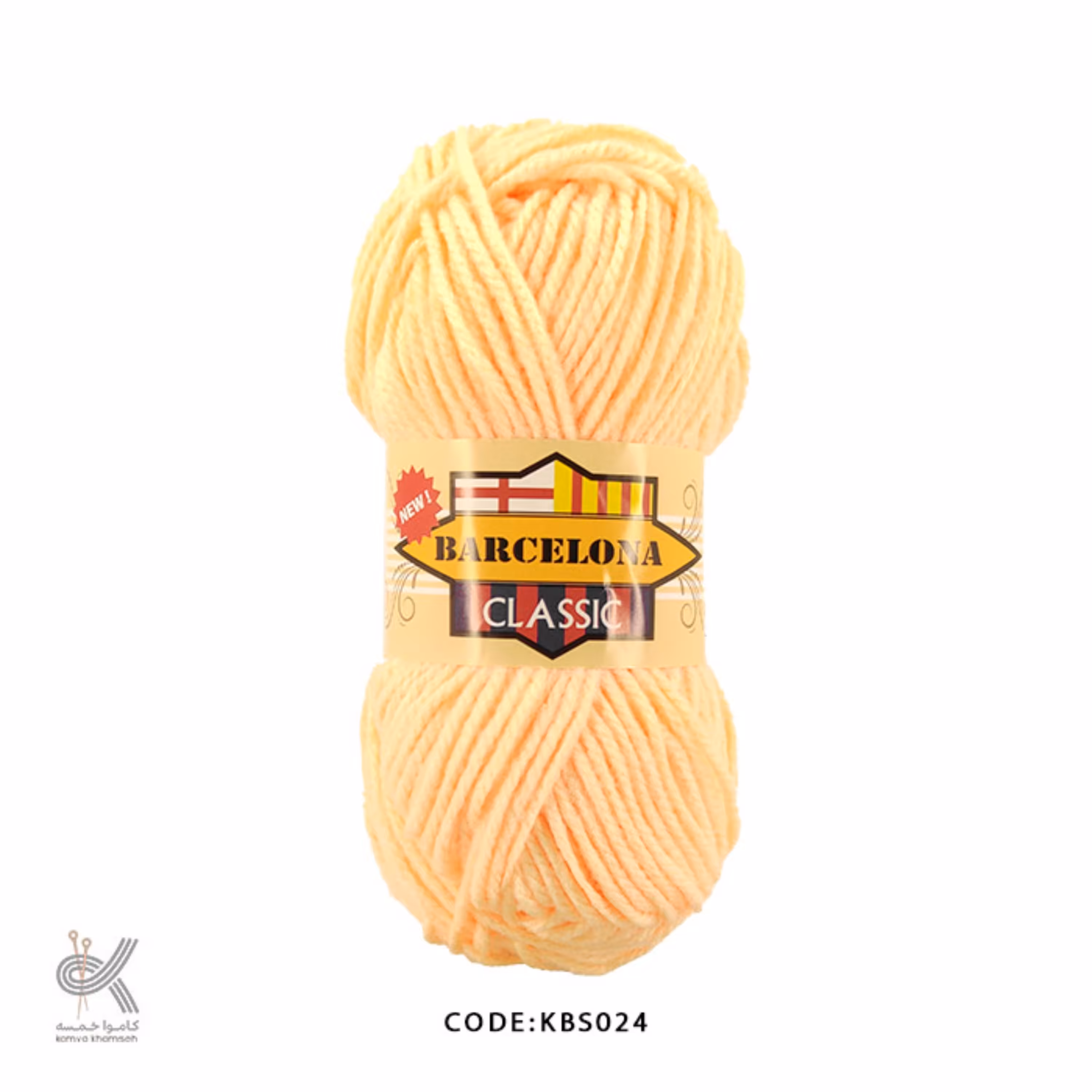کاموا بارسلونا کلاسیک کرم گلبهی 024  ضخیم و نرم 
