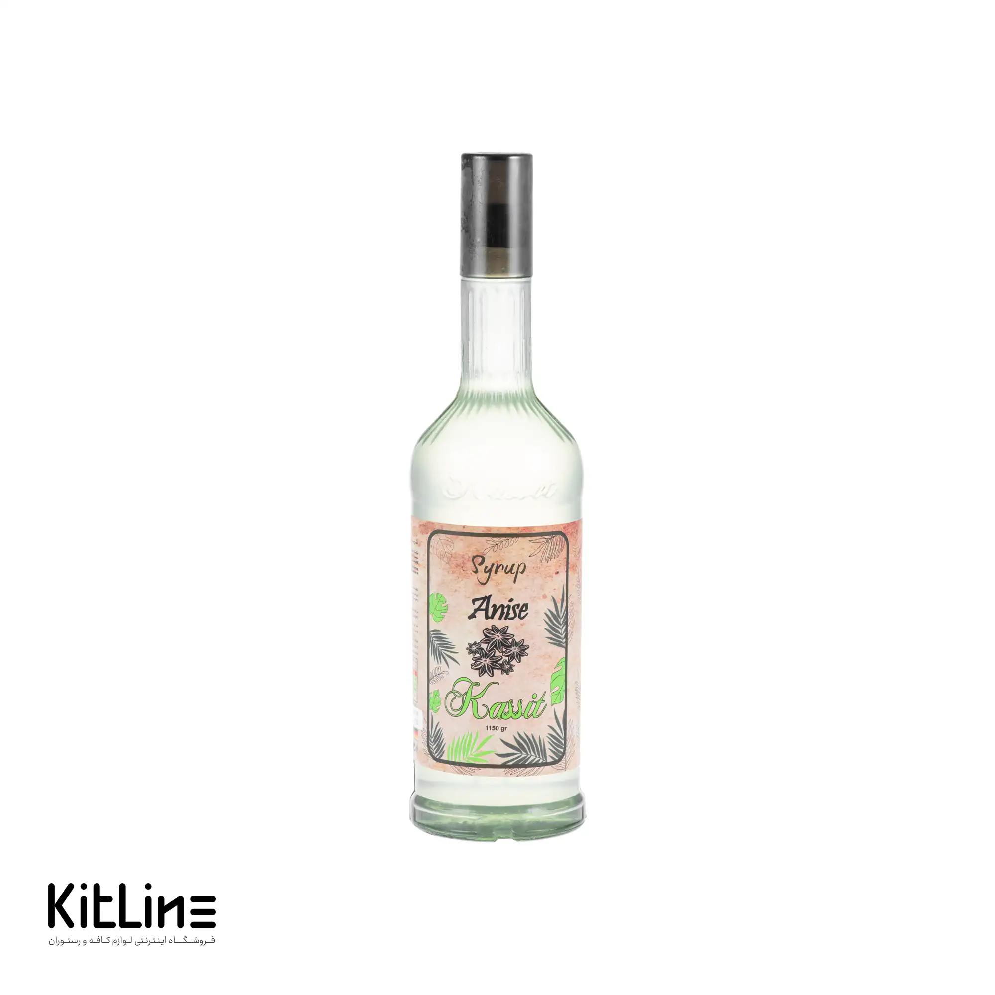 سیروپ انیس کاسیت 1150 گرمی