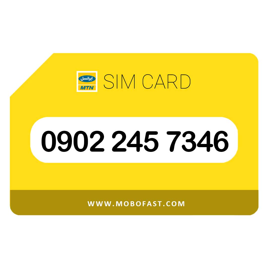 09022457346 - سیم کارت اعتباری ایرانسل