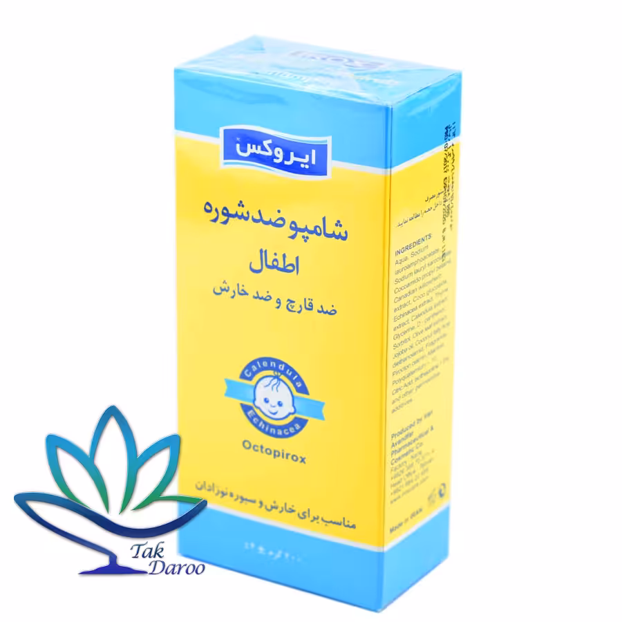 شامپو ضد شوره اطفال ایروکس