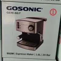 اسپرسو ساز گوسونیک ترکیه (20 بار 950 وات مدل 867)