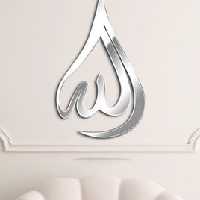 اینه پدیده پلاس مدل الله سایز 60در35 سانت