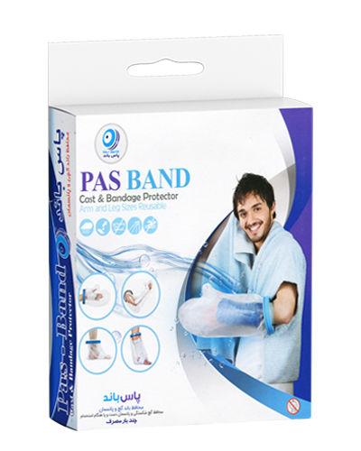 محافظ باند گچی و پانسمان پاس باند مدل بلند تا کتف PASBAND D