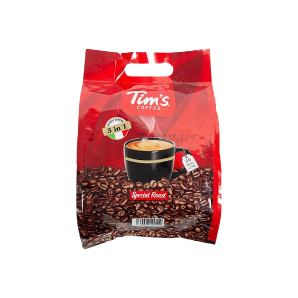 کافی میکس تیمز - آجیل و خشکبار ماهتیسا