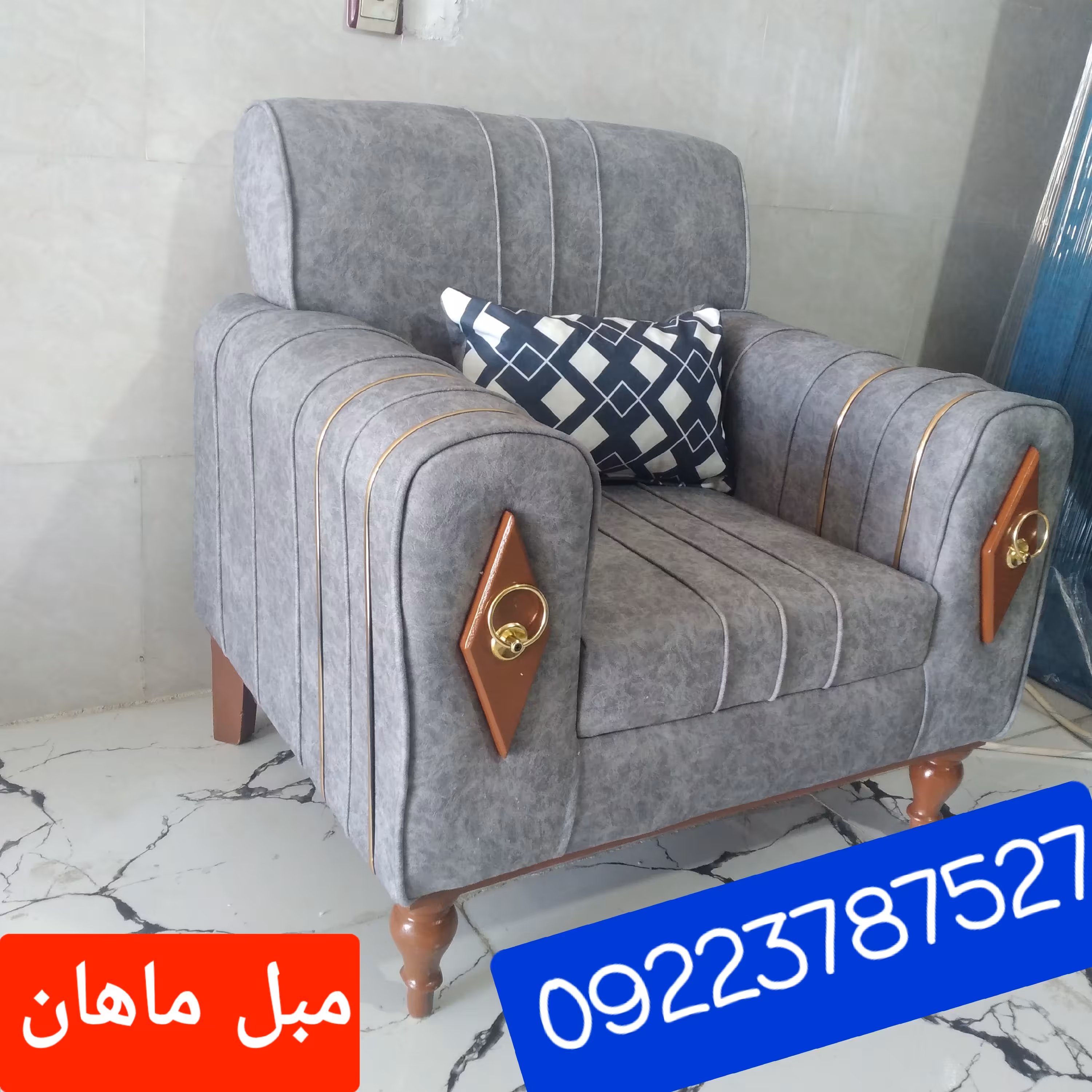 مبل اسکارلت رودی در تنوع رنگبندی به سلیقه شما عزیزان
