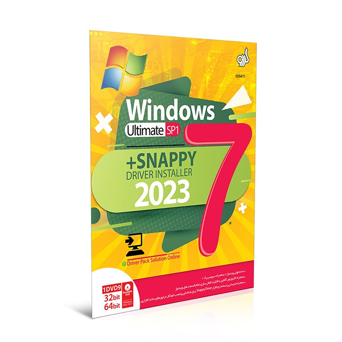 سیستم عامل ویندوز 7 نشر گردو Windows 7 SP1  Snappy Driver Installer 2023 32 64
