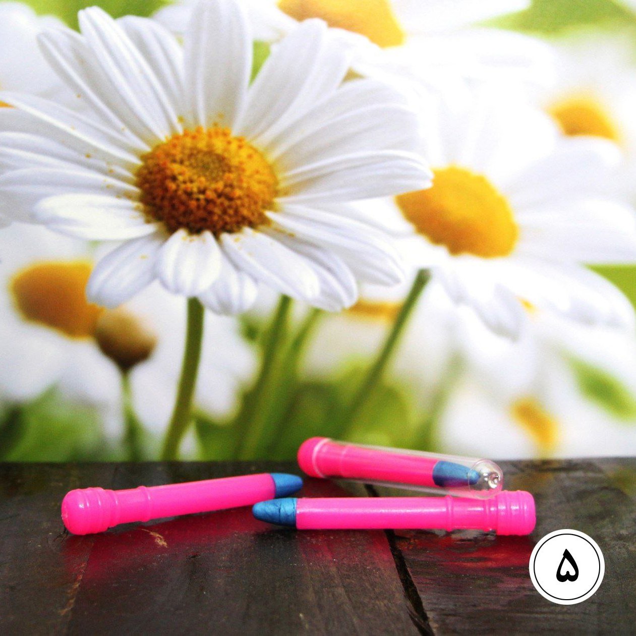 سرمه مدادی آبی محصولات طبیعی زیتون