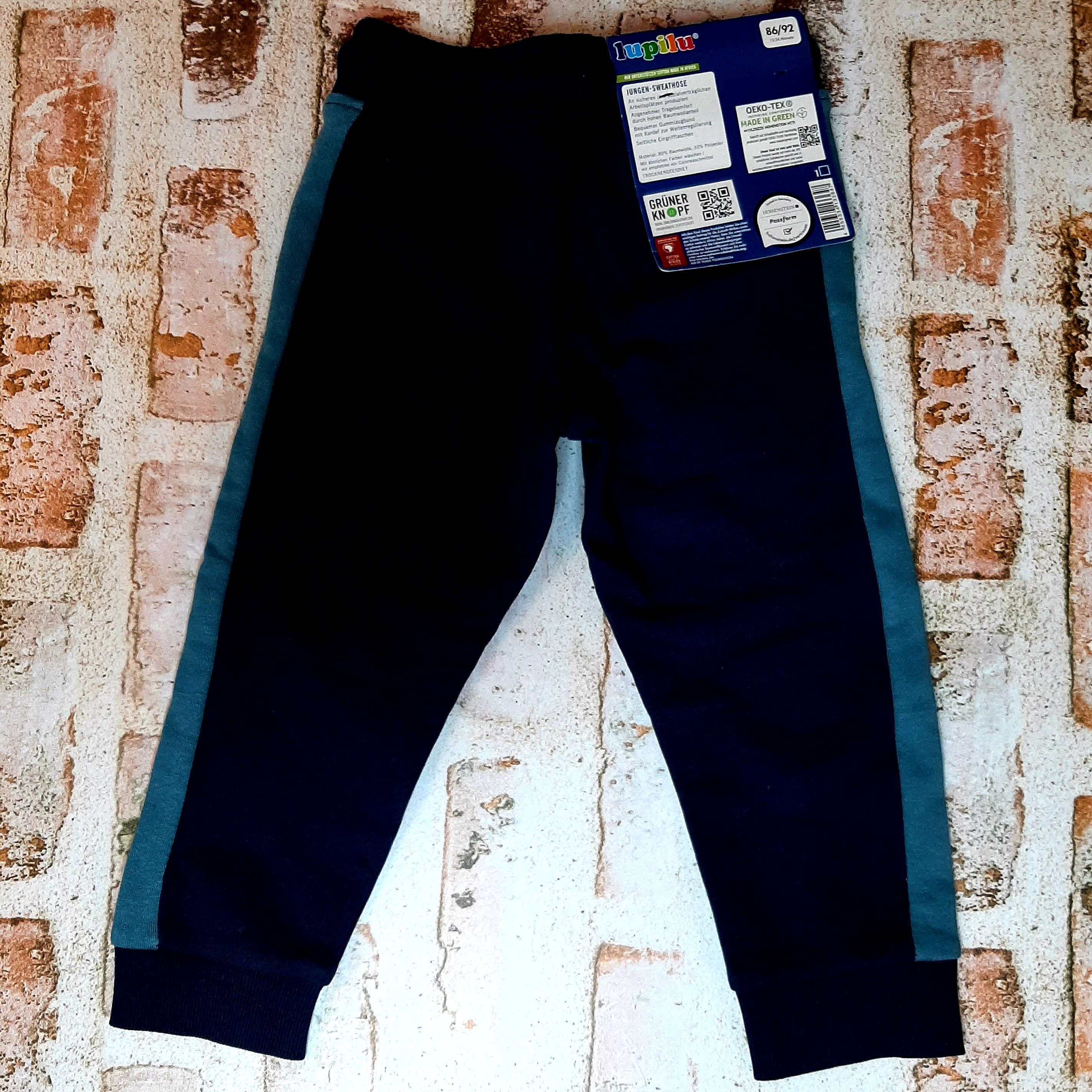 شلوار اسلش پسرانه سرمه ای برند لوپیلو LUPILU آلمان 