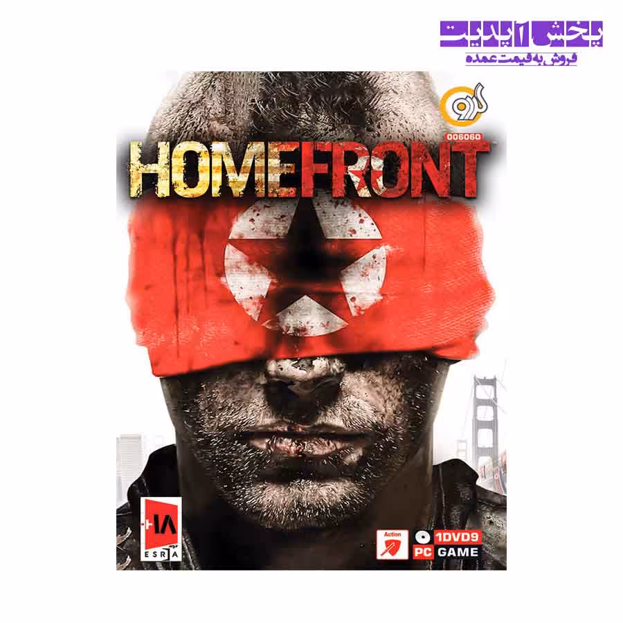 بازی HOMEFRONT مخصوص PC نشر گردو