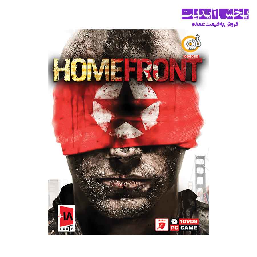 بازی HOMEFRONT مخصوص PC نشر گردو