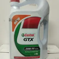 روغن موتور خودرو برند کاسترول مدل جی تی ایکس گرانروی 20w50 با شاخص API SL چهار لیتری