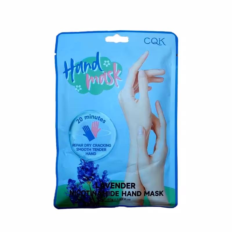 ماسک صورت آبرسان و نرم‌کننده دست مدل لوندر سی کیو کا 40 گرم
