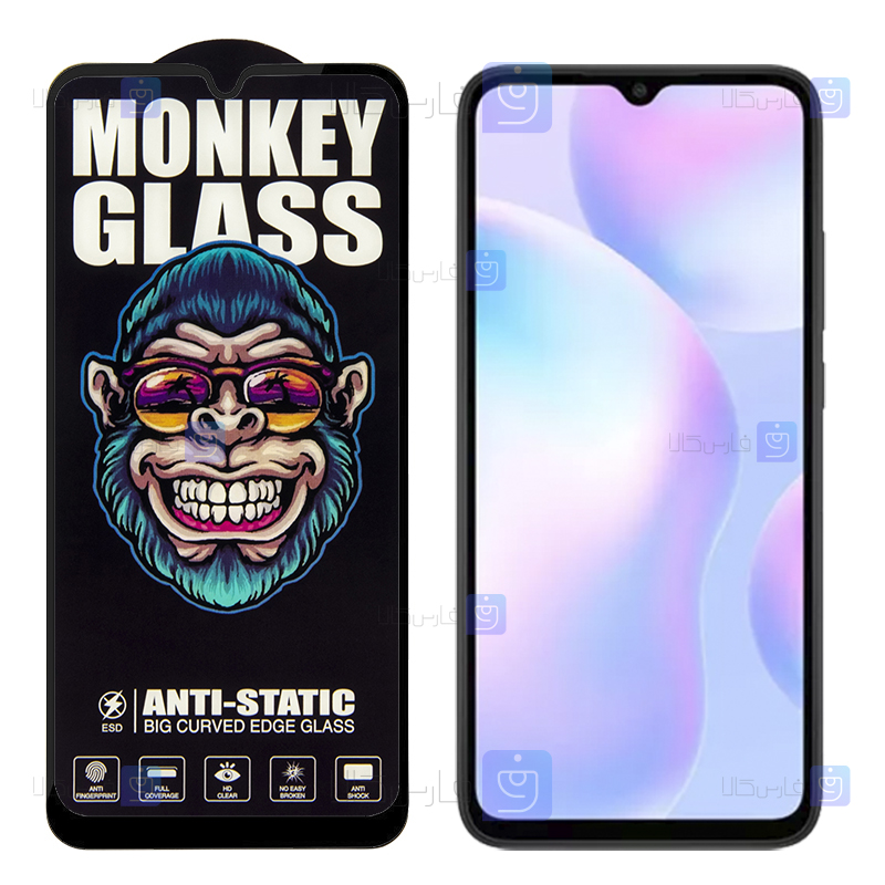 خرید گلس گوشی Xiaomi Redmi 9i مدل Monkey Anti Static