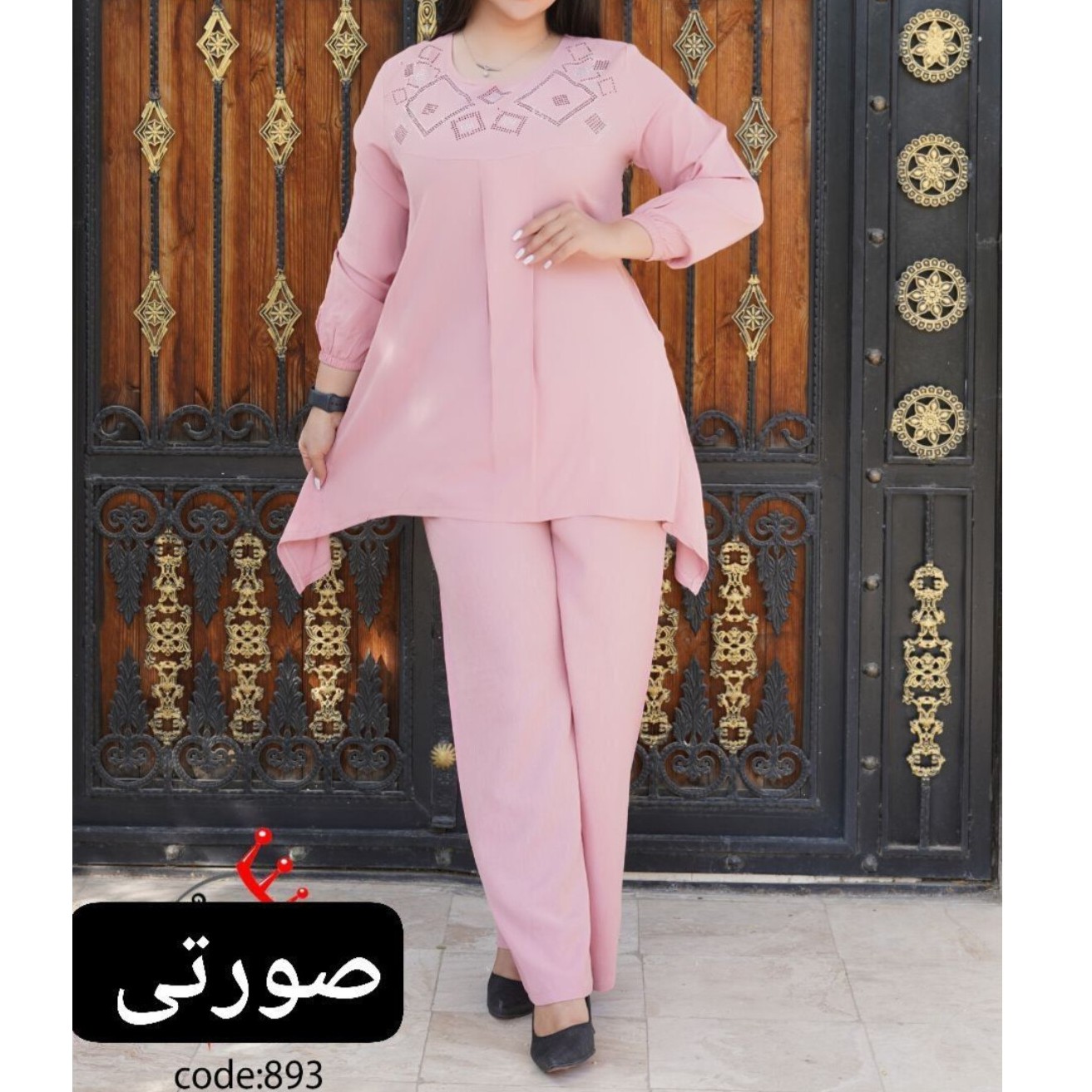 تونیک شلوار