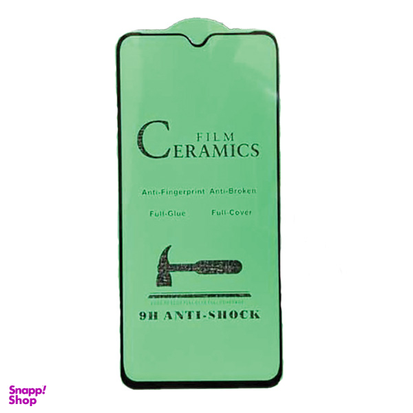 محافظ صفحه نمایش موبایل ولف مدل1213 ولف مناسب سامسونگ Galaxy A14