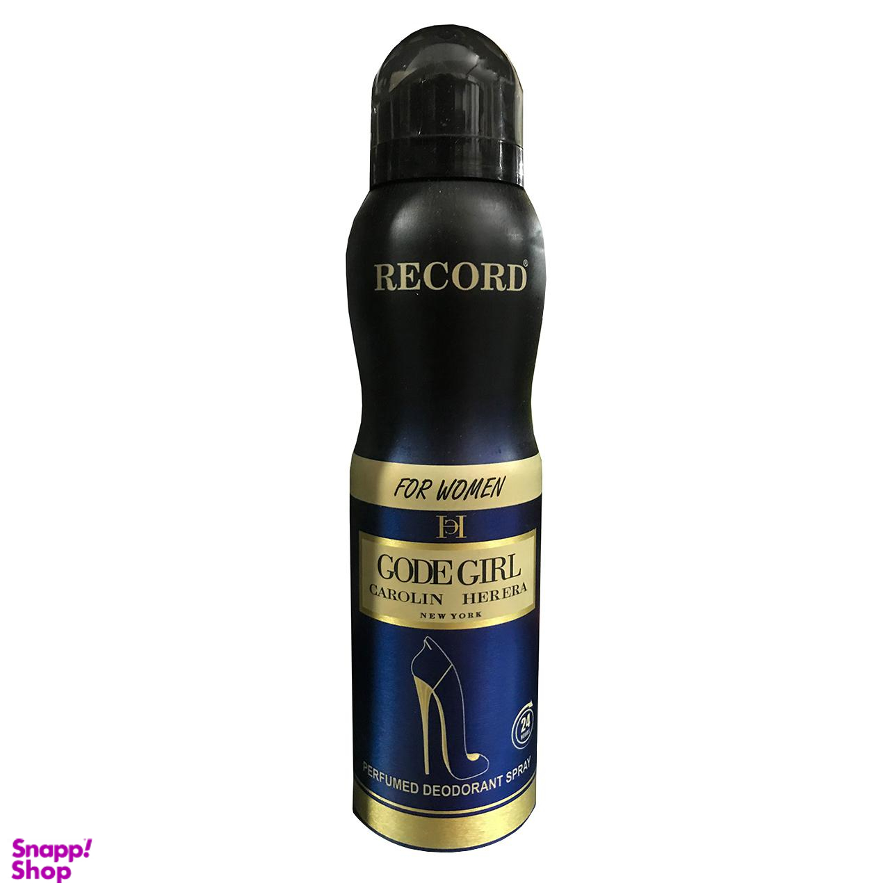 اسپری خوشبو کننده بدن زنانه رکورد (Record) مدل GODE GIRL حجم 150 میلی‌‌لیتر