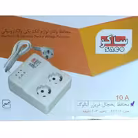 محافظ یخچال و فریزر ساکو مدل 201 