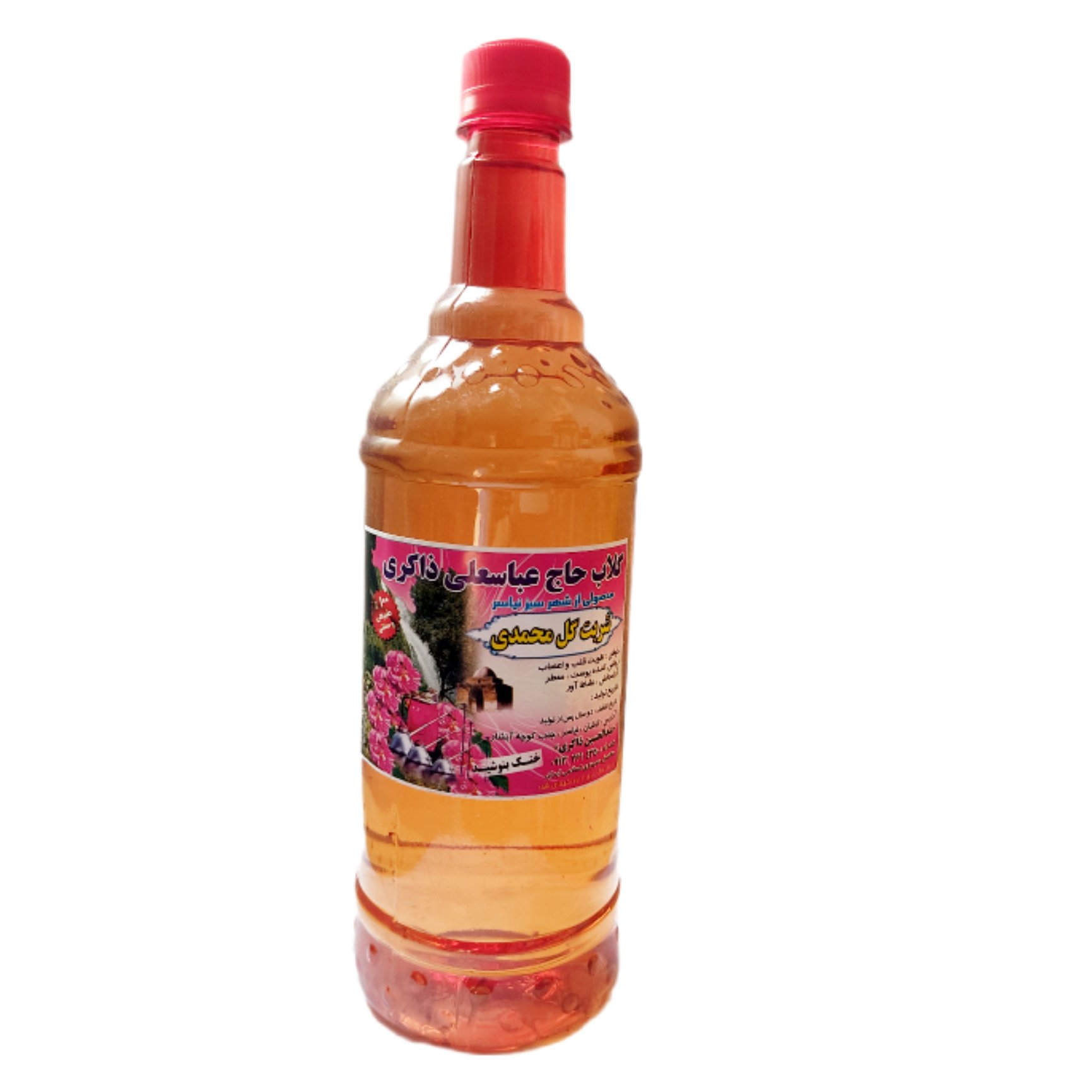 شربت گل محمدی،بدون هیچ رنگ شیمیایی،نیاسر کاشان