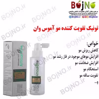 تونیک تقویت کننده مو آموس وان