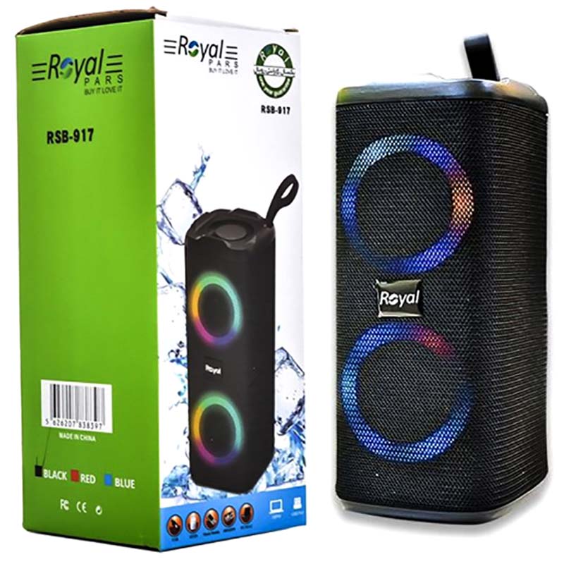 اسپیکر شارژی و بلوتوثی رویال Royal RSB-917