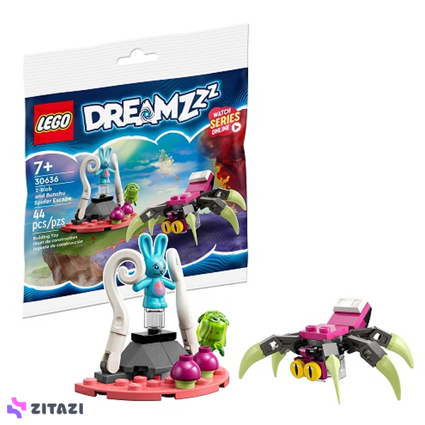 لگو دریمز کد 30636