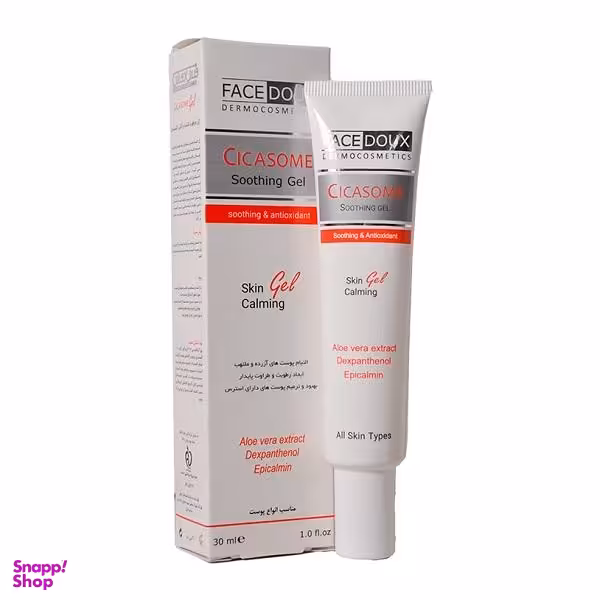 ژل مرطوب کننده فیس دوکس مدل سیکازوم حجم 30 میلی لیتر