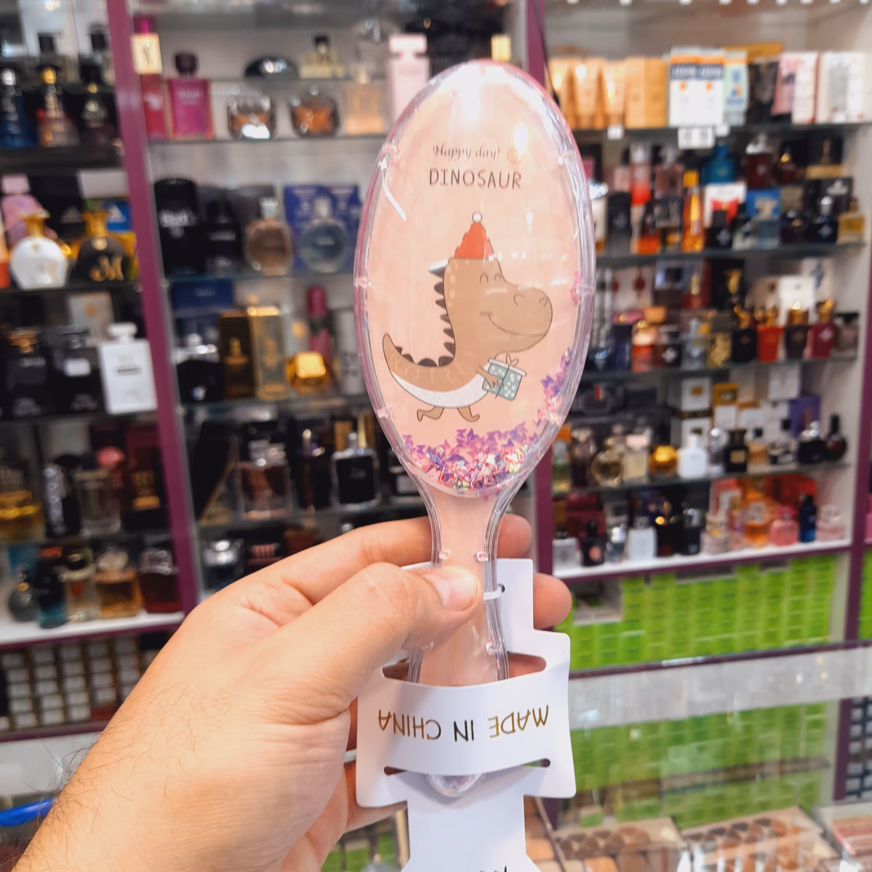 برس بچگانه اکواریومی طلقی کد 7