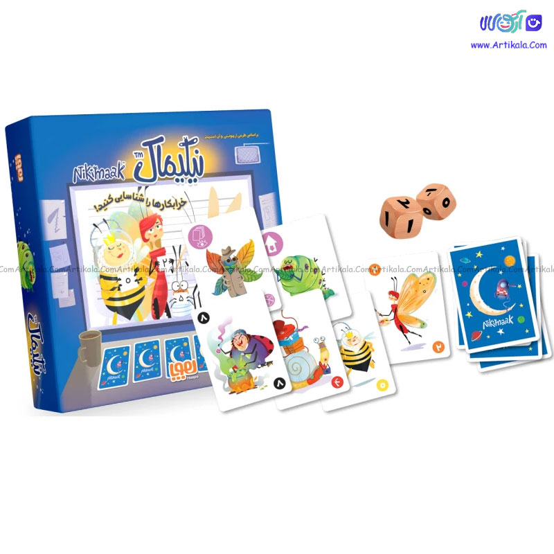 بازی فکری نیکیماک