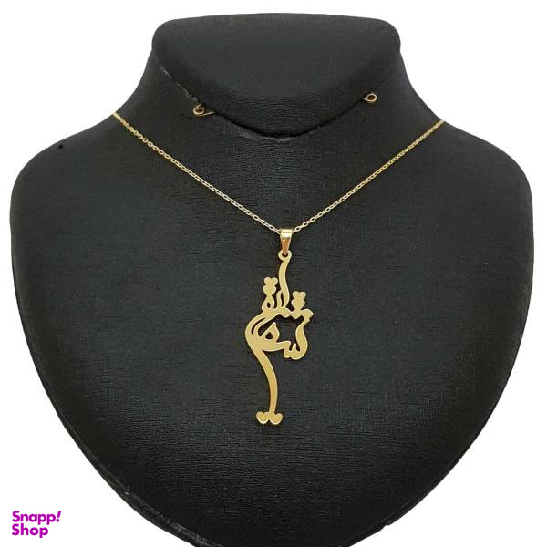 گردنبند نقره زنانه ترمه مدل shw2