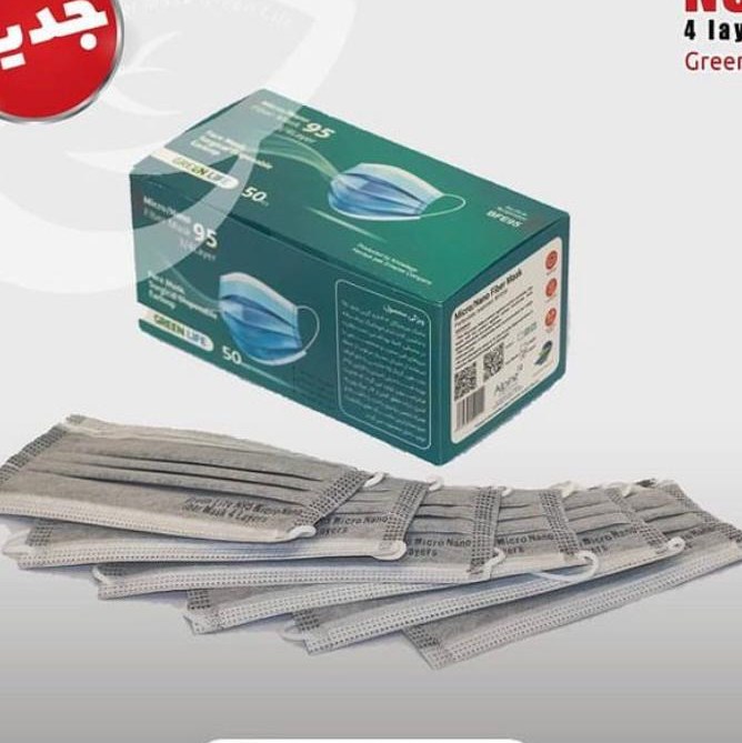 ماسک بهداشتی