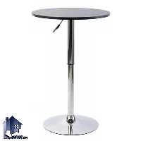 میز بار BTO220