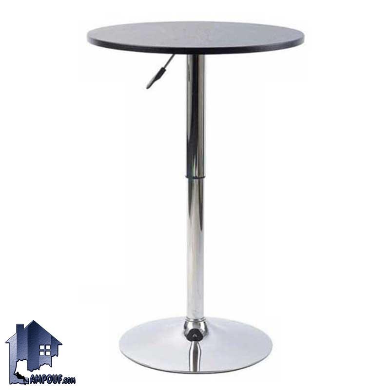 میز بار BTO220