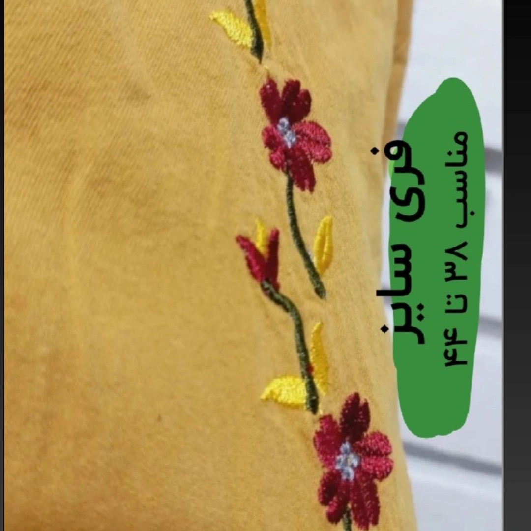 مانتوی شکوفه