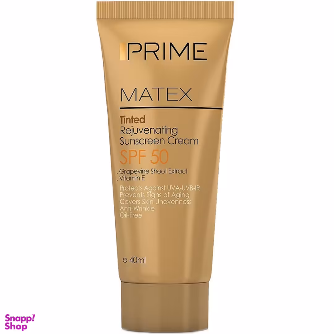 کرم ضد آفتاب رنگی SPF50 پریم مدل Matex Tinted حجم 40 میلی لیتر