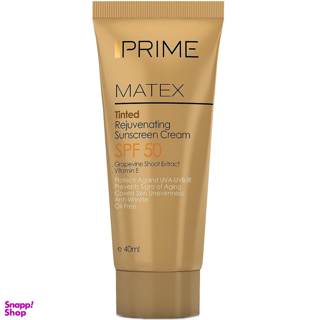 کرم ضد آفتاب رنگی SPF50 پریم مدل Matex Tinted حجم 40 میلی لیتر