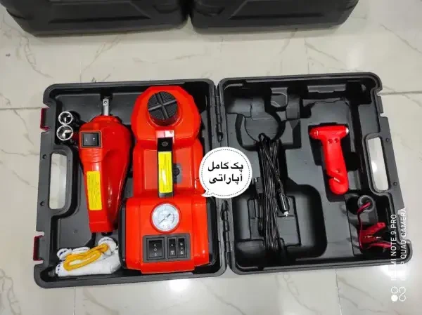 پک کامل آپاراتی