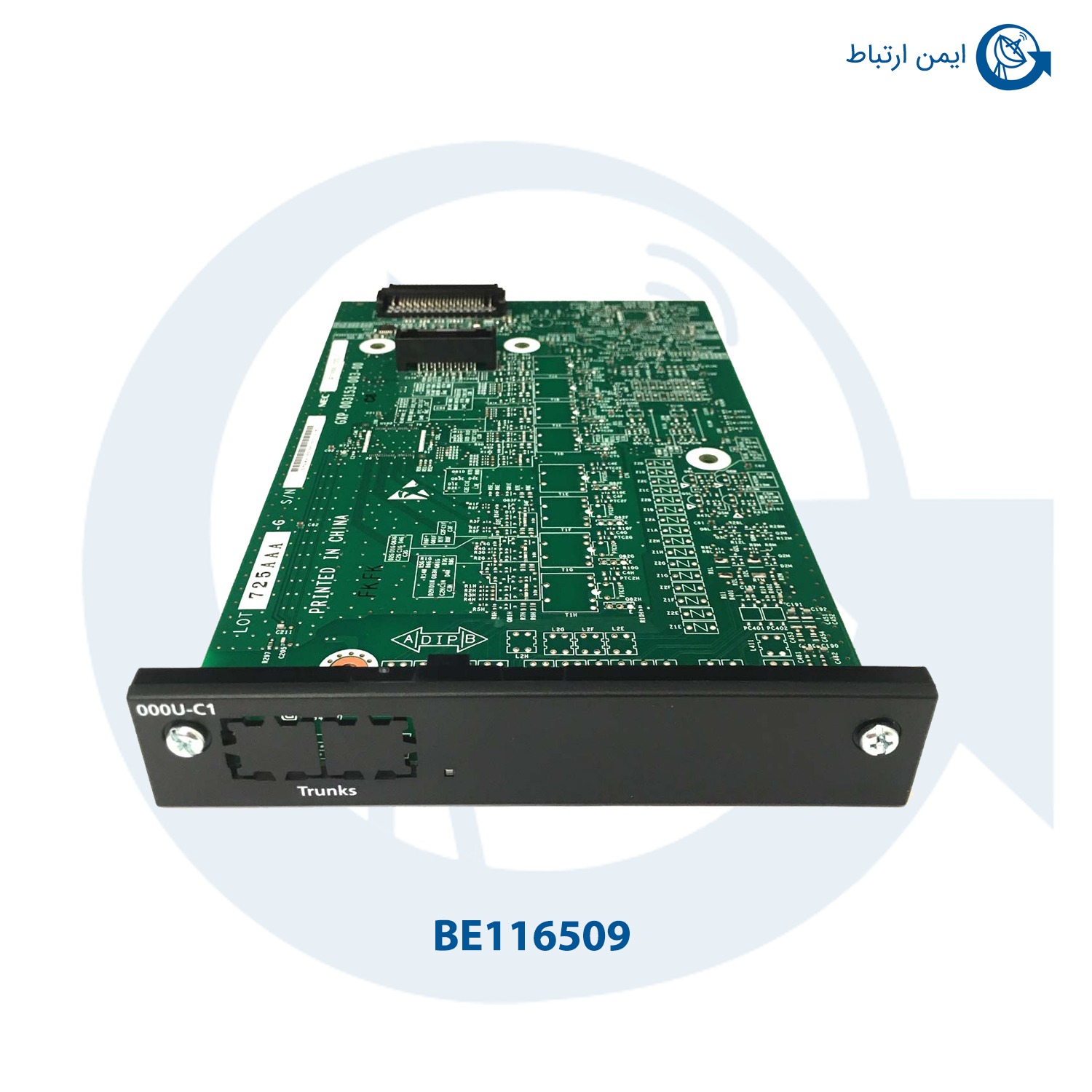 کارت بدون ظرفیت NEC مدل BE116509