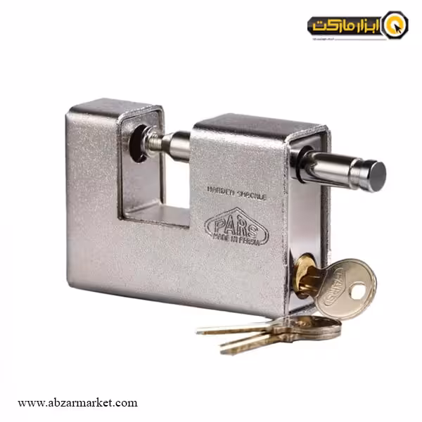 قفل کتابی پارس روکش دار BS