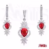 نیم ست نقره زنانه آمیتیس مدل یاقوت AMT N199