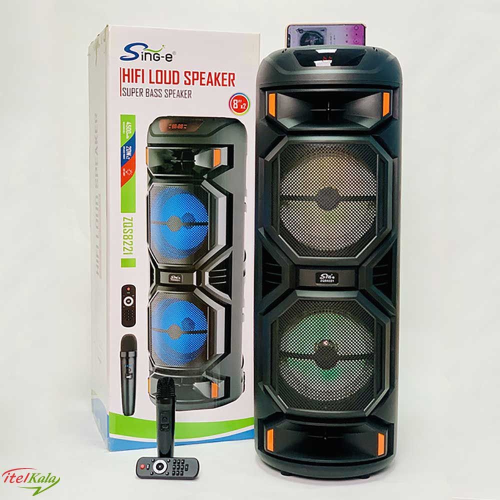 اسپیکر بلوتوثی ZQS-8221

